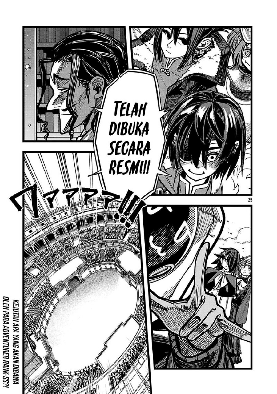 Final Reincarnation ~Me and the Strongest Companions in Each Other World, Keeping Pulling at the Bad Skills~ chapter 9