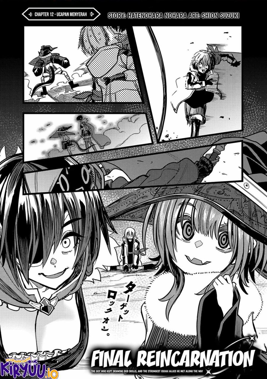 Final Reincarnation ~Me and the Strongest Companions in Each Other World, Keeping Pulling at the Bad Skills~ Chapter 12 Bahasa Indonesia