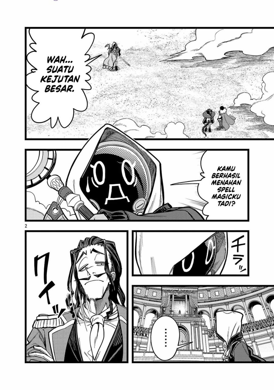Final Reincarnation ~Me and the Strongest Companions in Each Other World, Keeping Pulling at the Bad Skills~ Chapter 12 Bahasa Indonesia