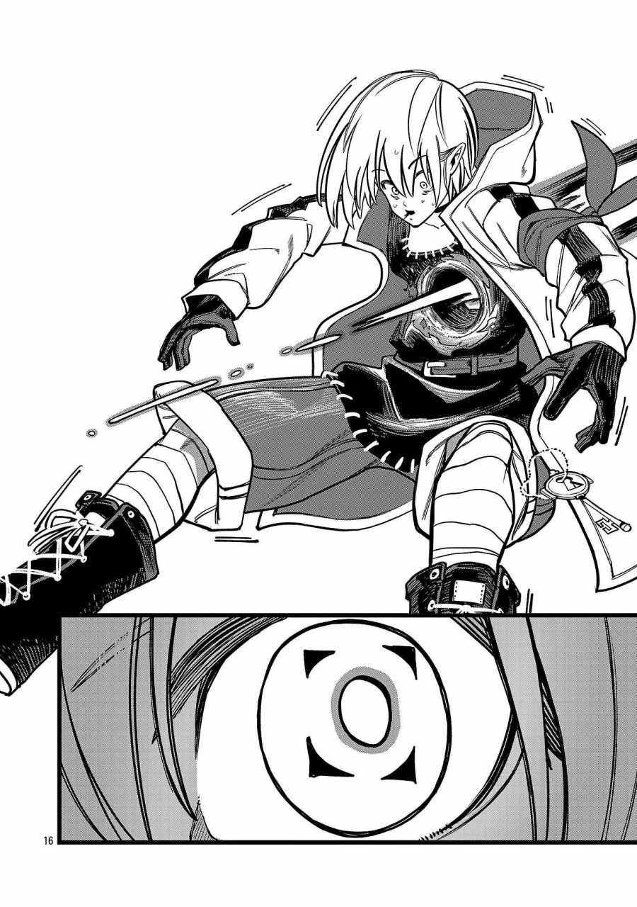 Final Reincarnation ~Me and the Strongest Companions in Each Other World, Keeping Pulling at the Bad Skills~ Chapter 17 Bahasa Indonesia