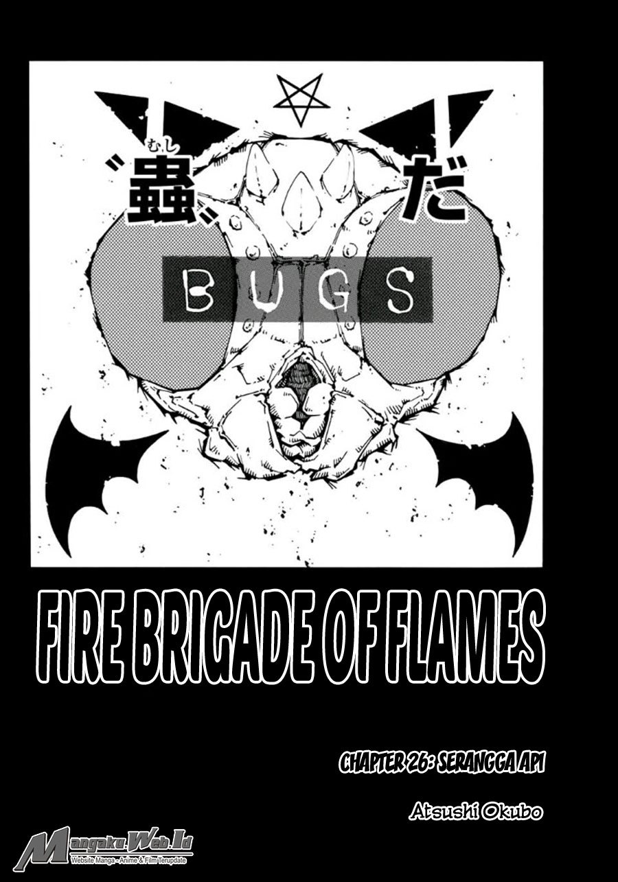 Fire Brigade of Flame Chapter 26