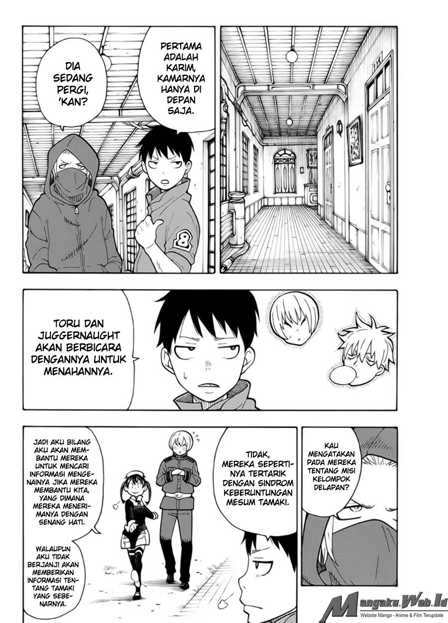 Fire Brigade of Flame Chapter 26