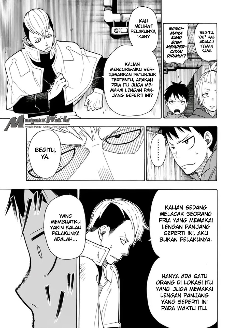 Fire Brigade of Flame Chapter 26