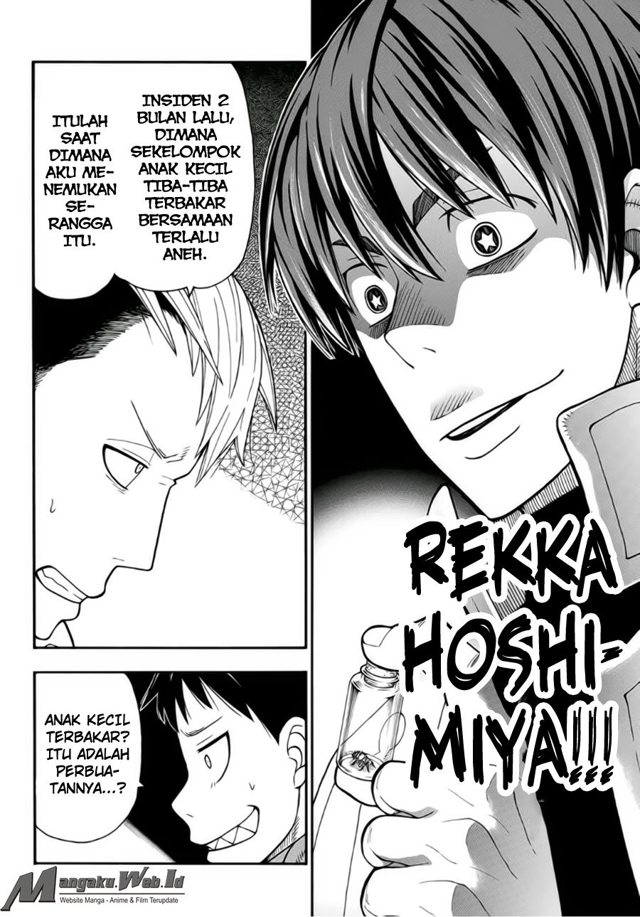 Fire Brigade of Flame Chapter 26