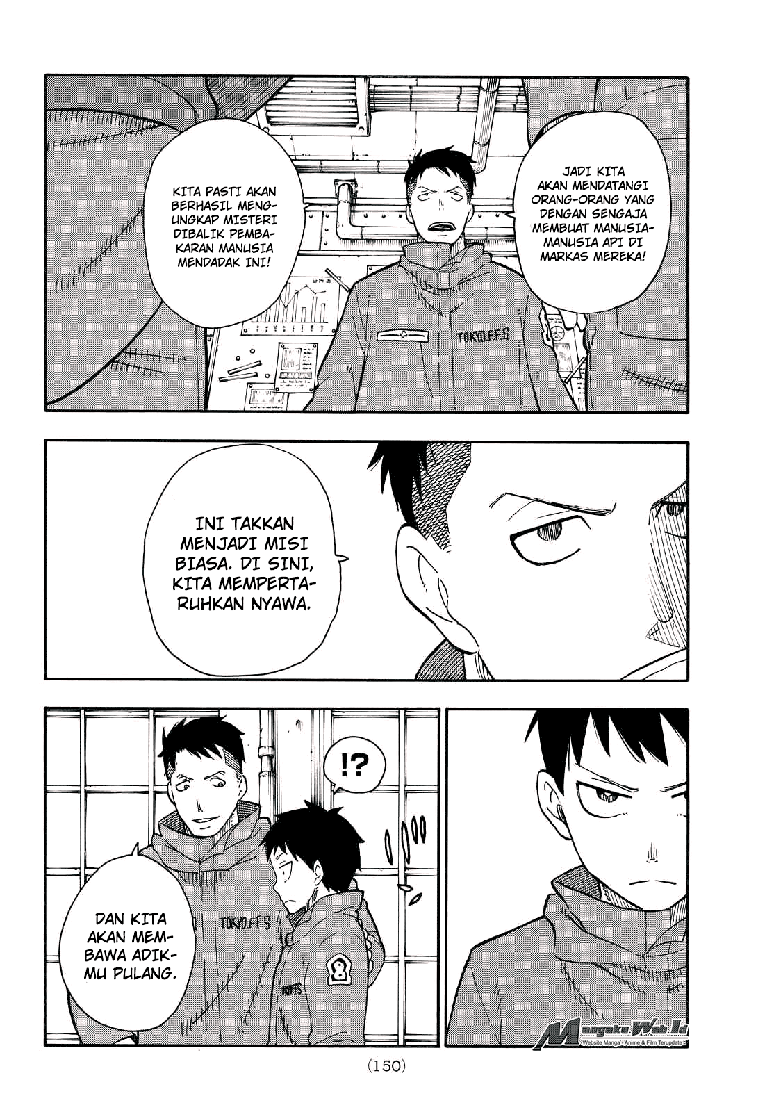 Fire Brigade of Flame Chapter 67