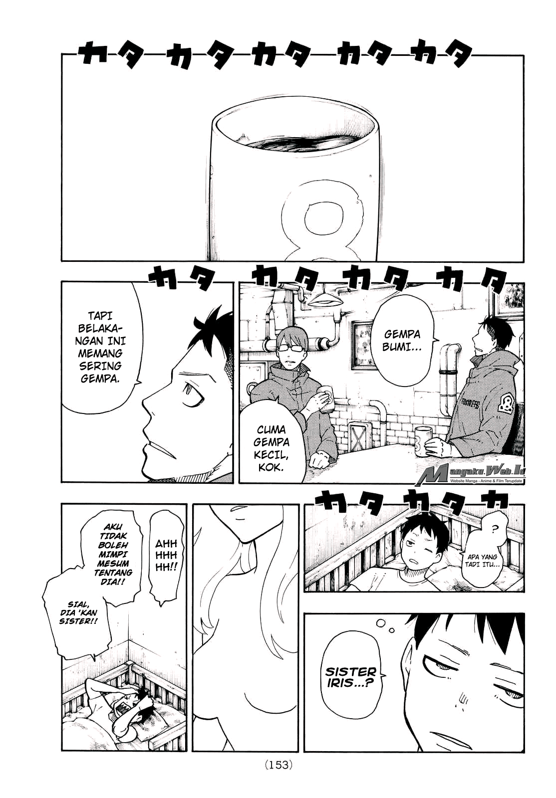 Fire Brigade of Flame Chapter 67