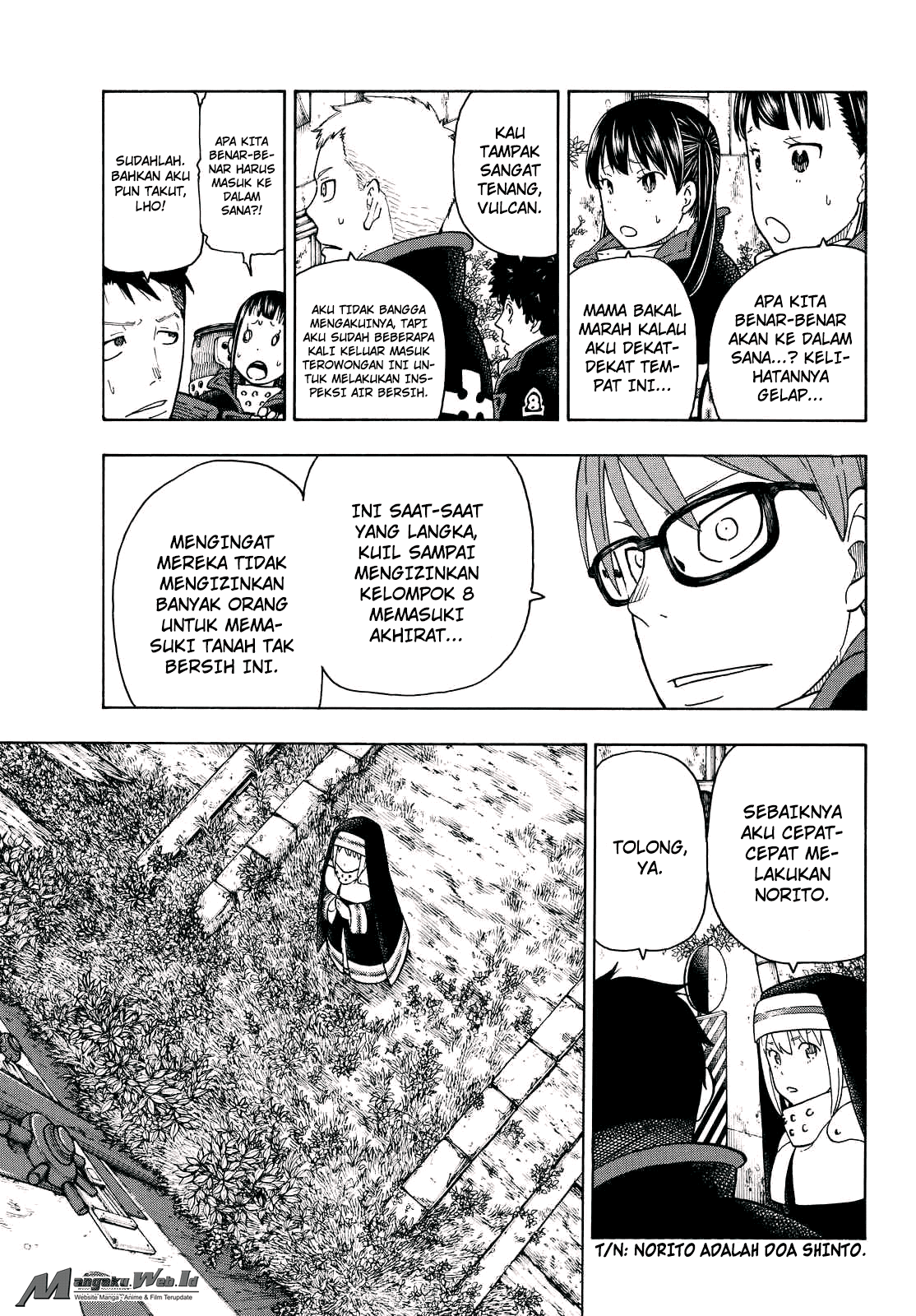 Fire Brigade of Flame Chapter 67