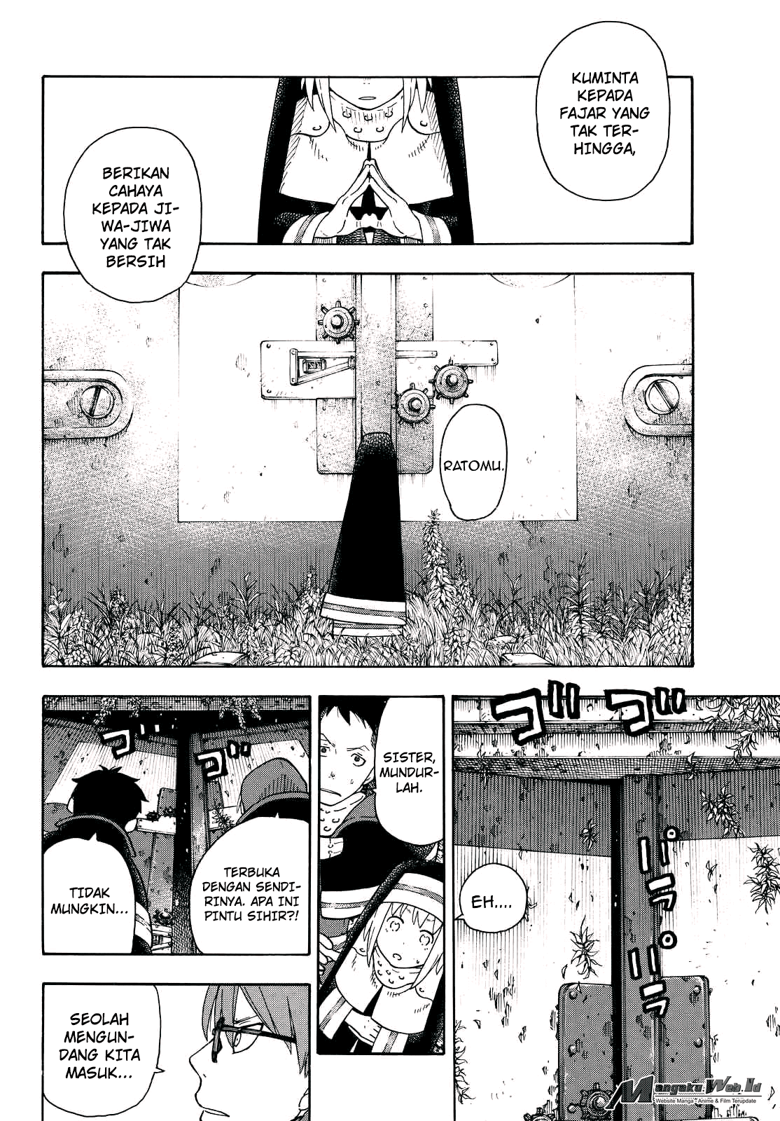 Fire Brigade of Flame Chapter 67