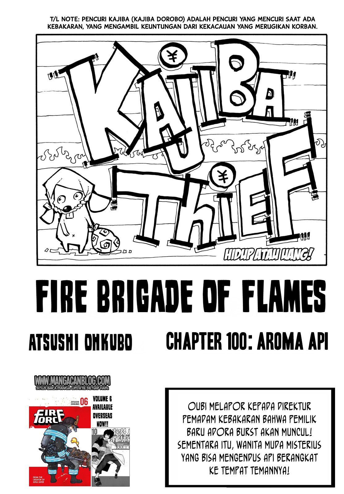 Fire Brigade of Flame Chapter 100 Bahasa Indonesia