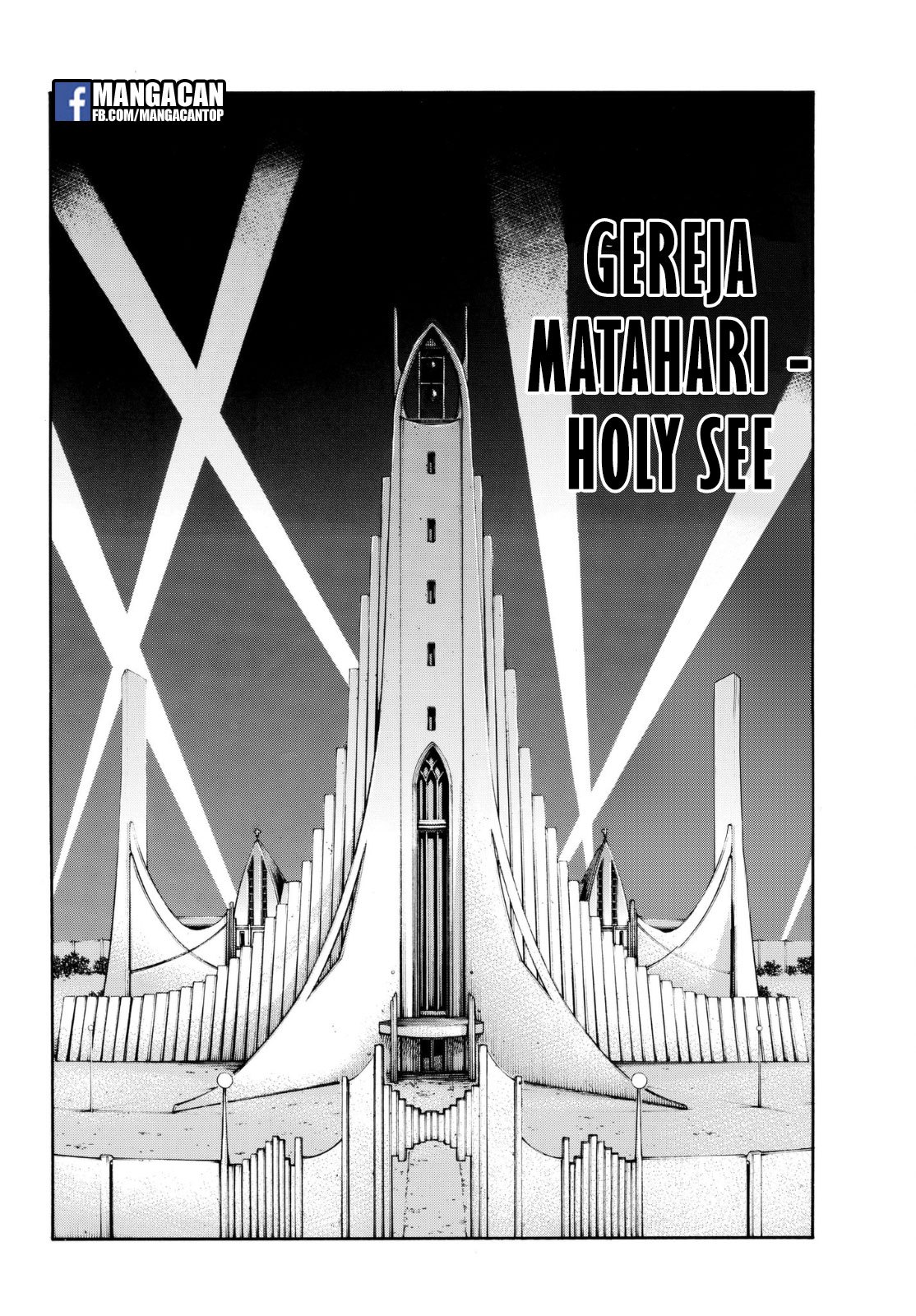 Fire Brigade of Flame (Enen no Shouboutai) chapter 124