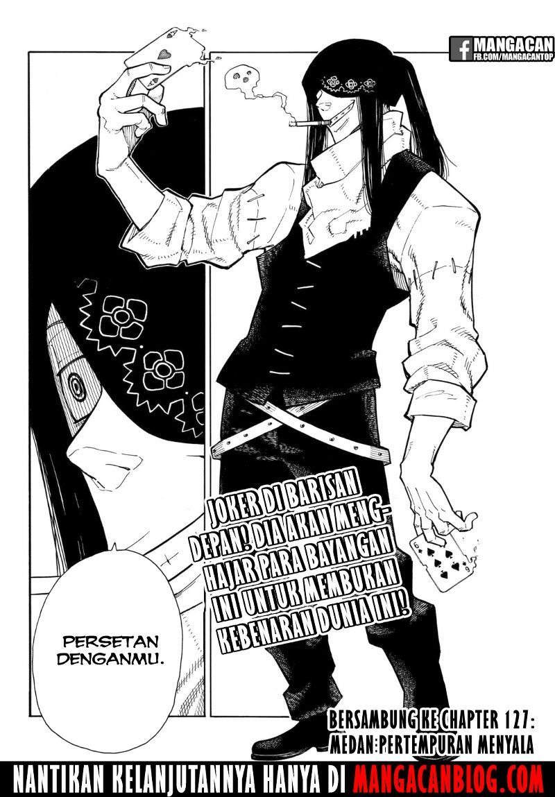 Fire Brigade of Flame (Enen no Shouboutai) chapter 126
