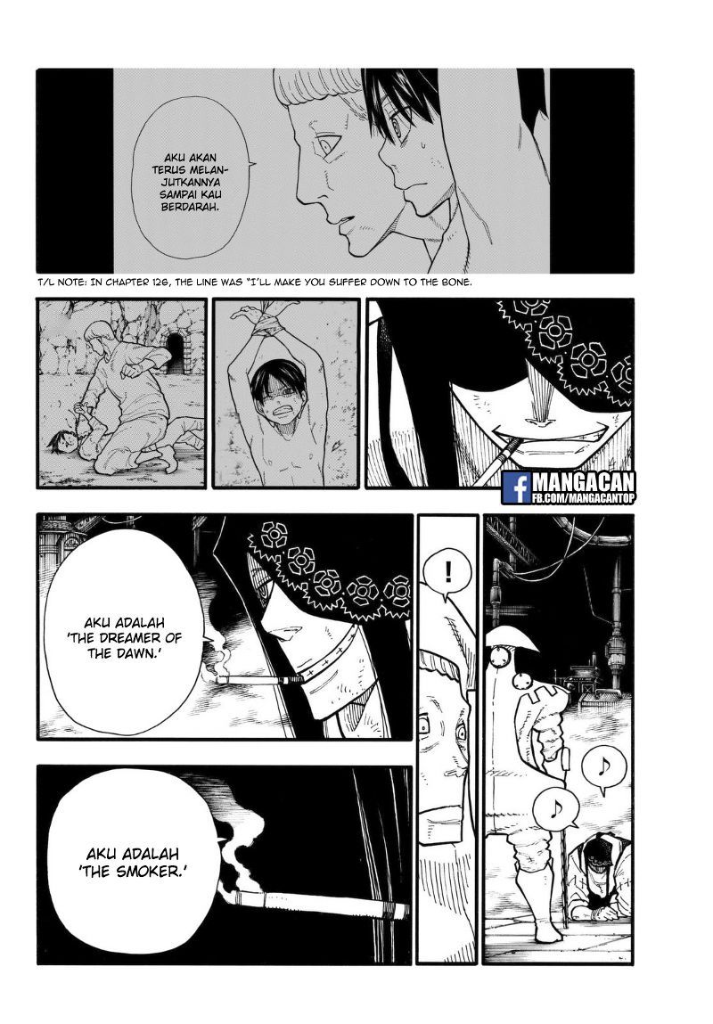Fire Brigade of Flame (Enen no Shouboutai) chapter 128