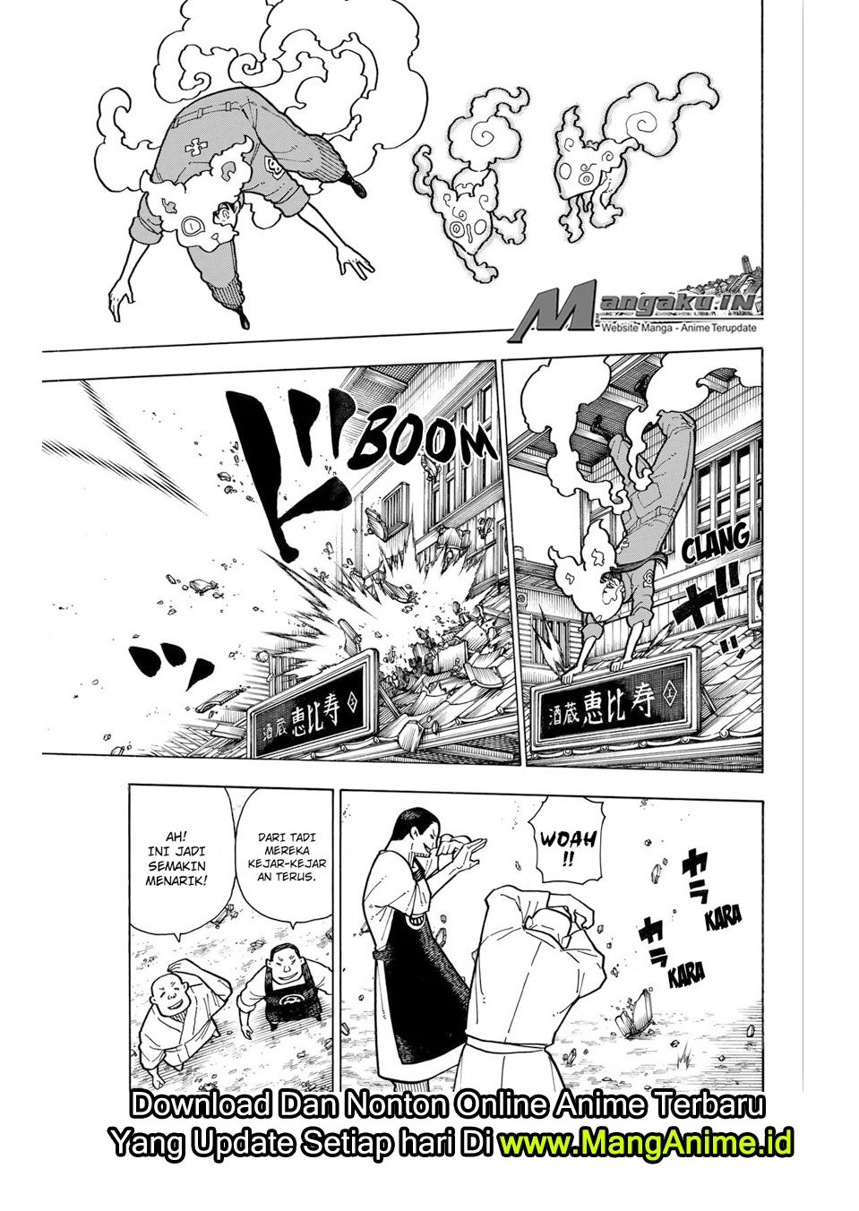 Fire Brigade of Flame (Enen no Shouboutai) chapter 171