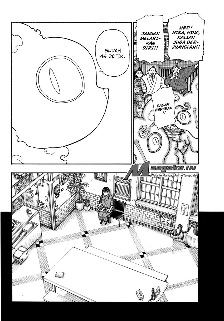 Fire Brigade of Flame (Enen no Shouboutai) chapter 171