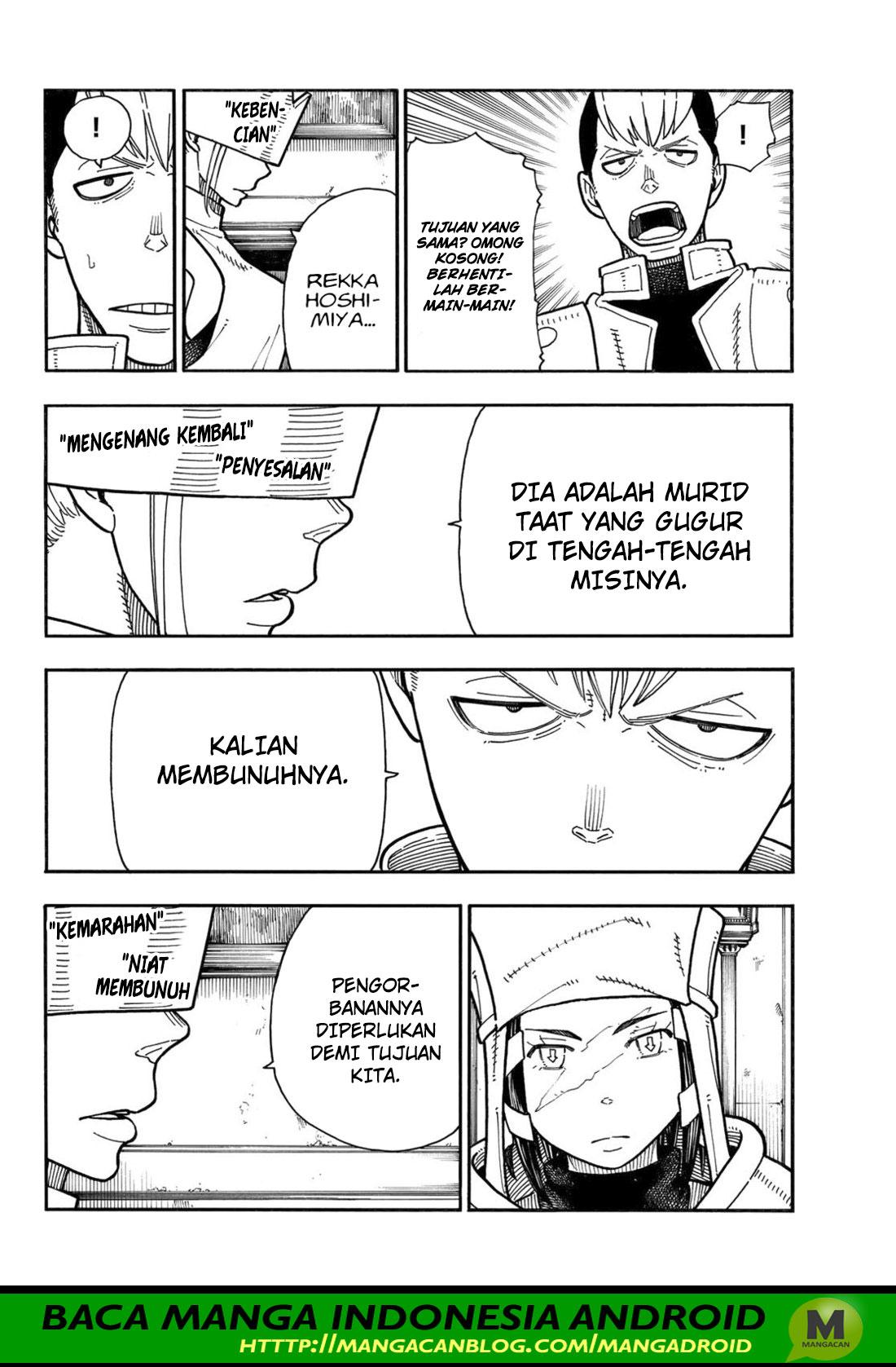 Fire Brigade of Flame (Enen no Shouboutai) chapter 176