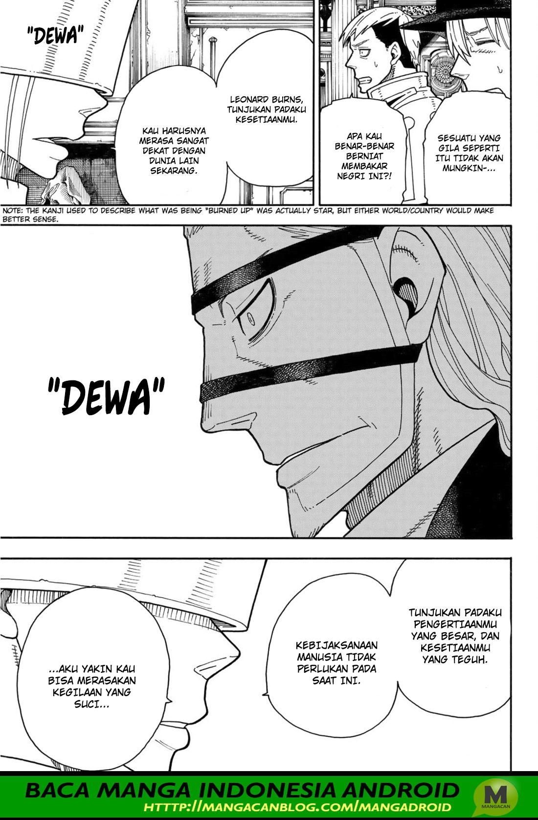 Fire Brigade of Flame (Enen no Shouboutai) chapter 176
