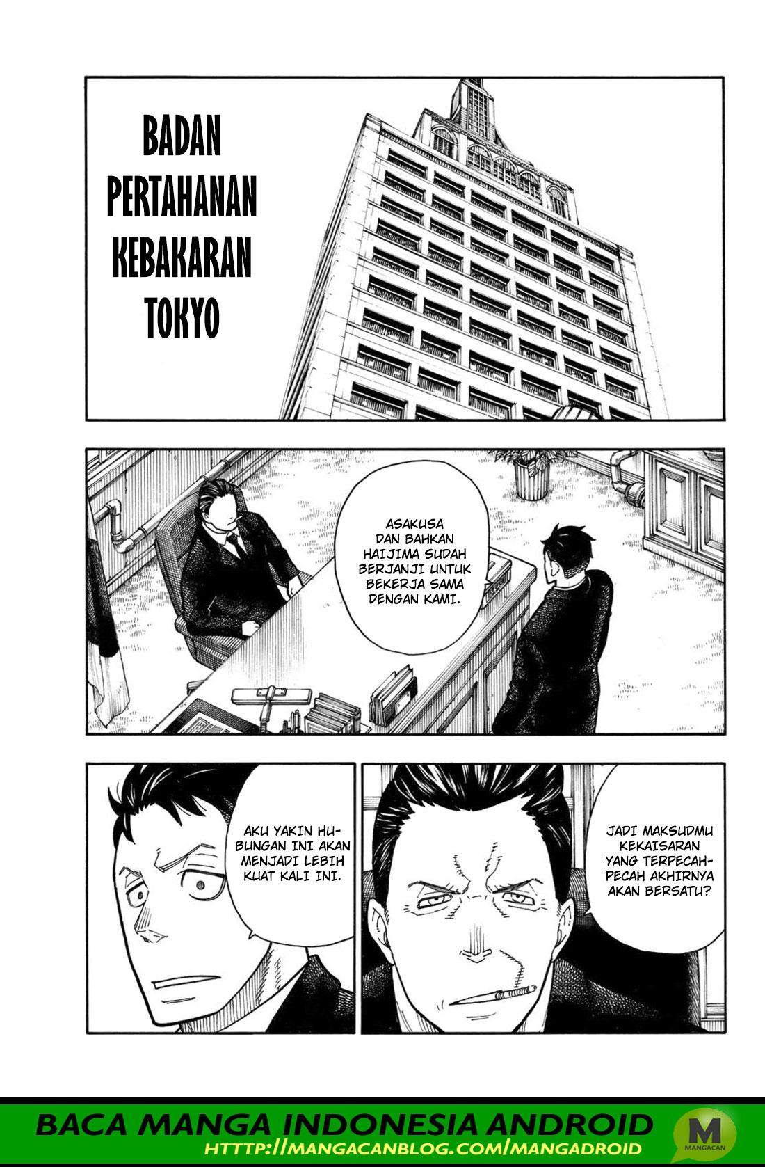 Fire Brigade of Flame (Enen no Shouboutai) chapter 176