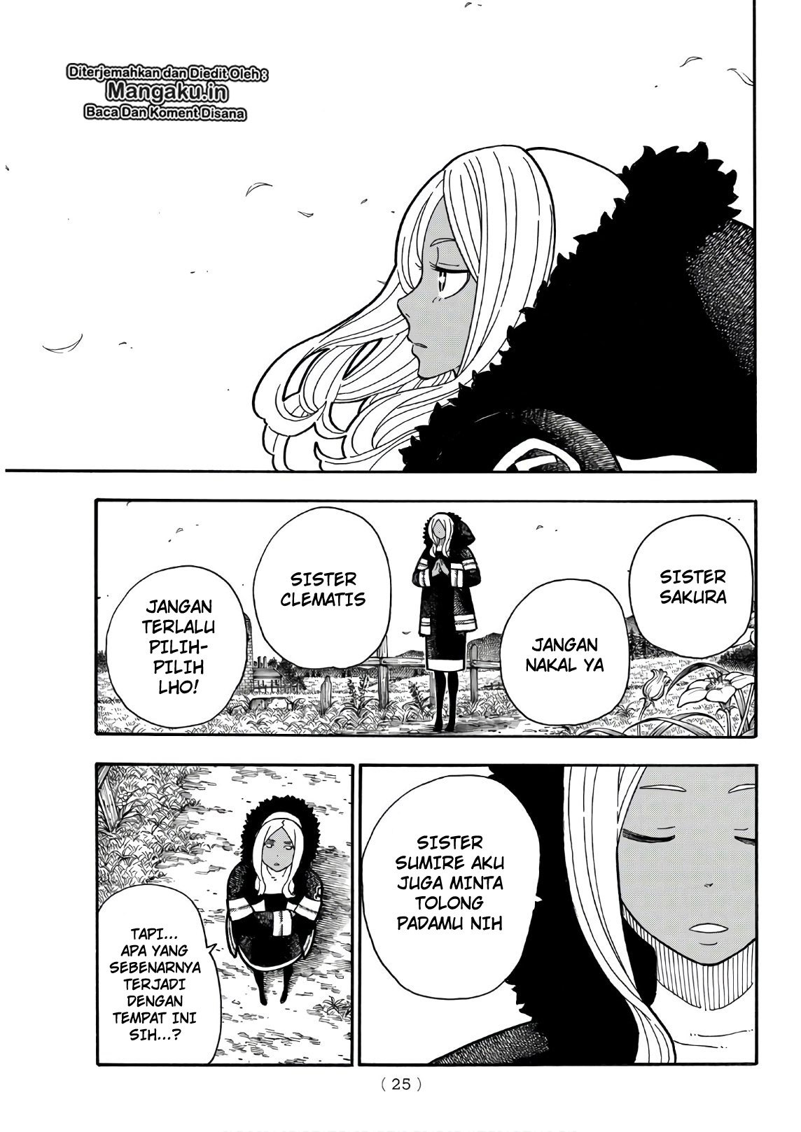 Fire Brigade of Flame Chapter 198 Bahasa Indonesia