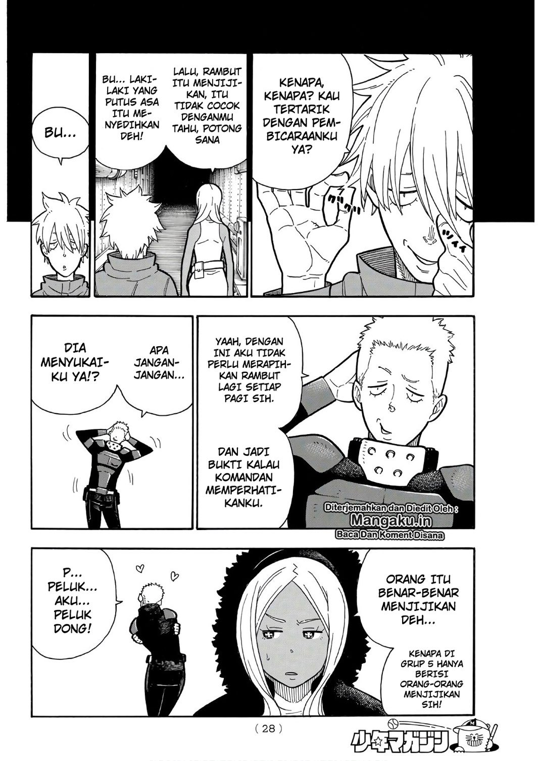 Fire Brigade of Flame Chapter 198 Bahasa Indonesia