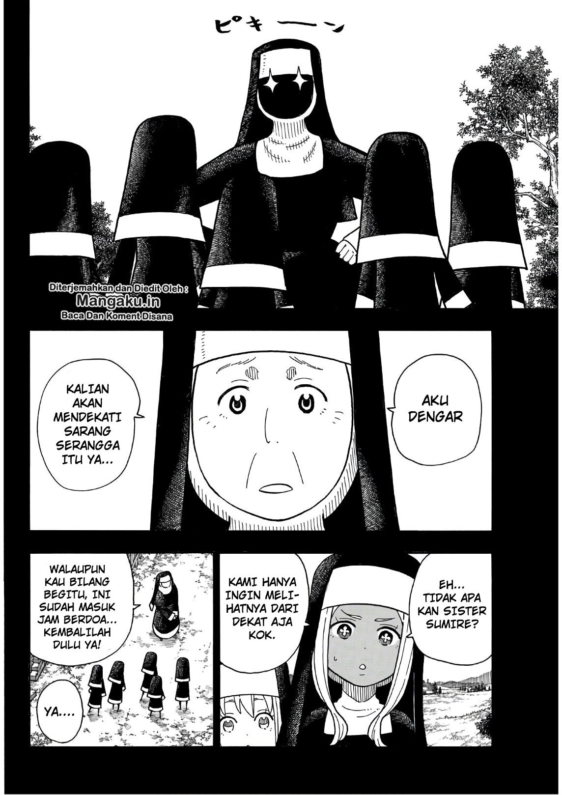 Fire Brigade of Flame Chapter 198 Bahasa Indonesia