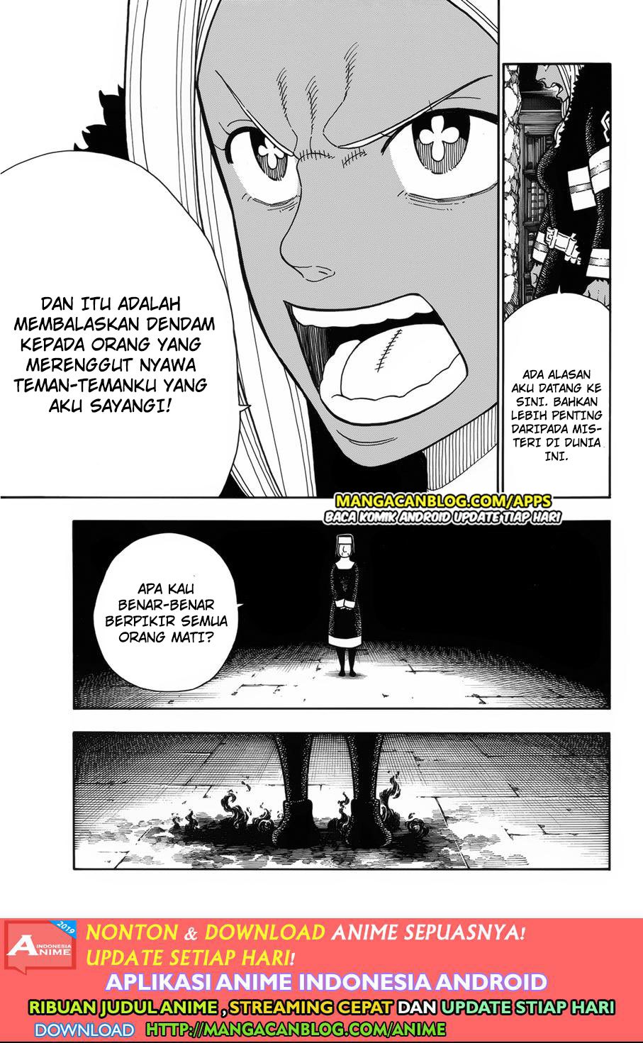 Fire Brigade of Flame (Enen no Shouboutai) chapter 200
