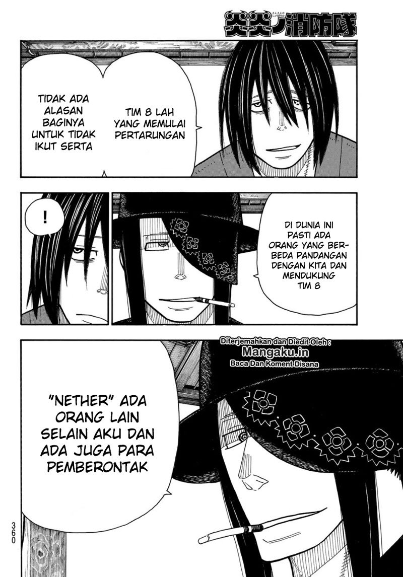 Fire Brigade of Flame (Enen no Shouboutai) chapter 202