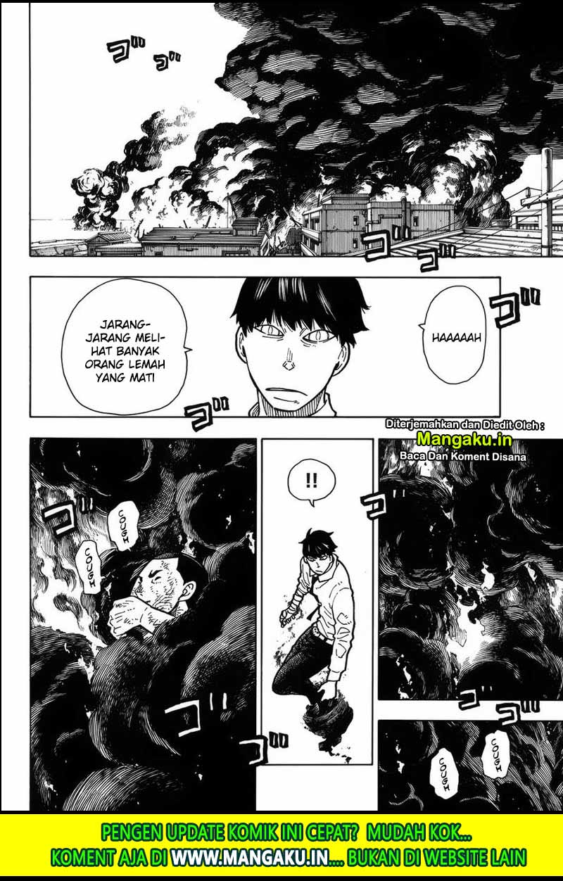 Fire Brigade of Flame (Enen no Shouboutai) chapter 214