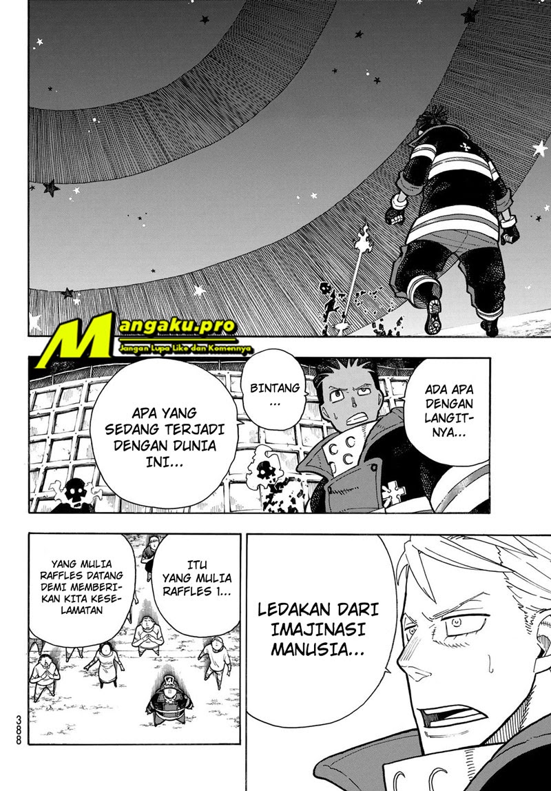Fire Brigade of Flame (Enen no Shouboutai) chapter 235