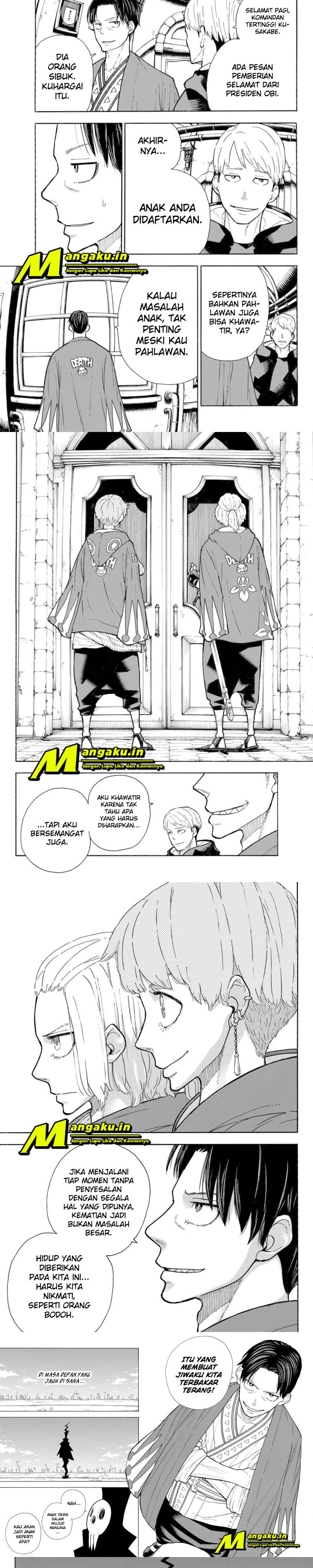 Fire Brigade of Flame (Enen no Shouboutai) chapter 304