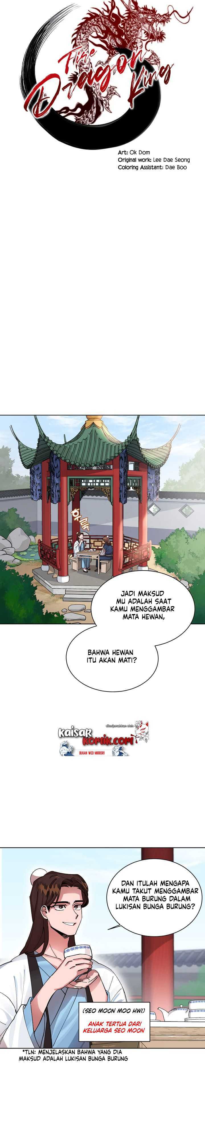 Fire King Dragon chapter 1