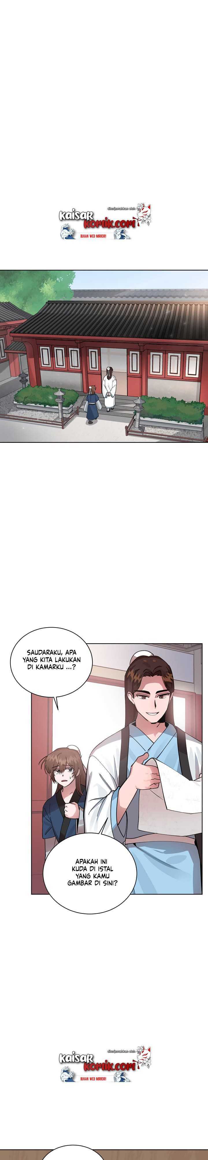 Fire King Dragon chapter 1