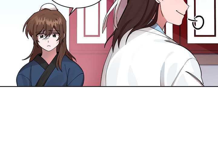 Fire King Dragon chapter 1