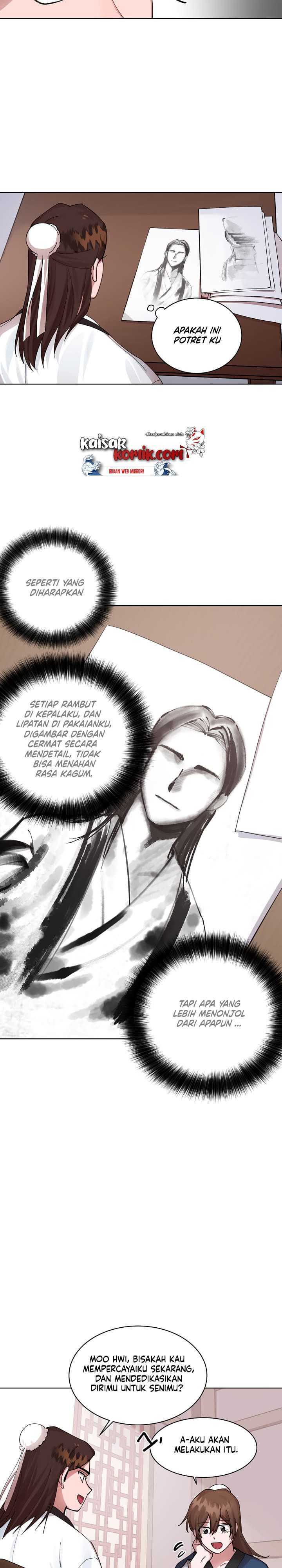Fire King Dragon chapter 1