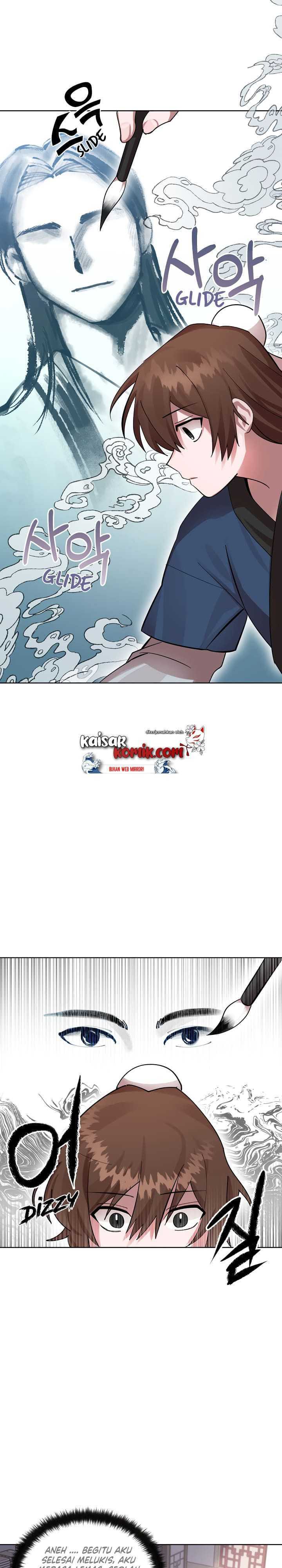 Fire King Dragon chapter 1