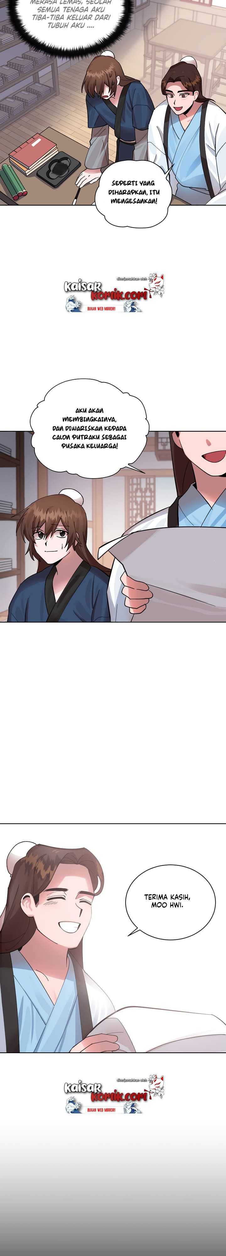Fire King Dragon chapter 1