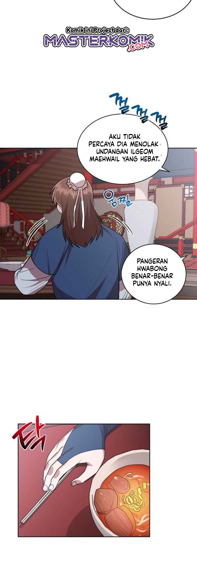 Fire King Dragon chapter 20