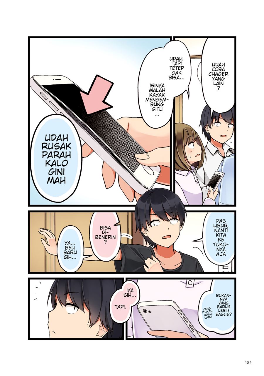 First Comes Love, Then Comes Marriage chapter 22