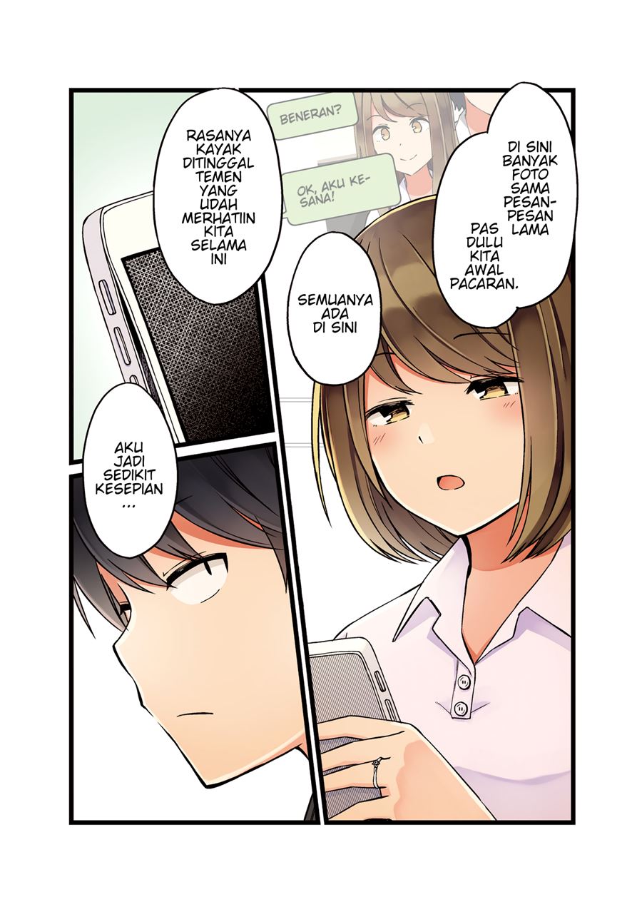 First Comes Love, Then Comes Marriage chapter 22