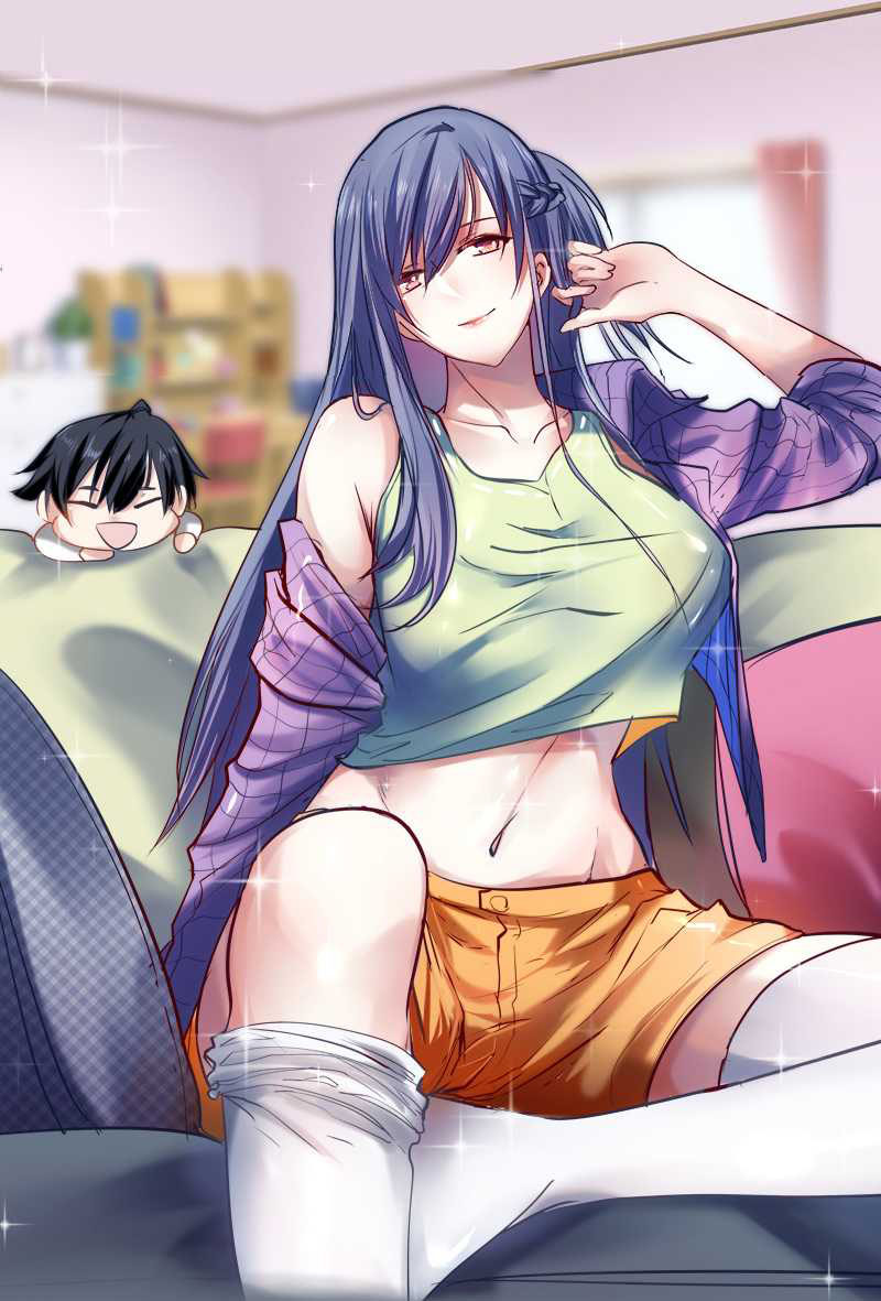 First Rate Master Chapter 23 Bahasa Indonesia