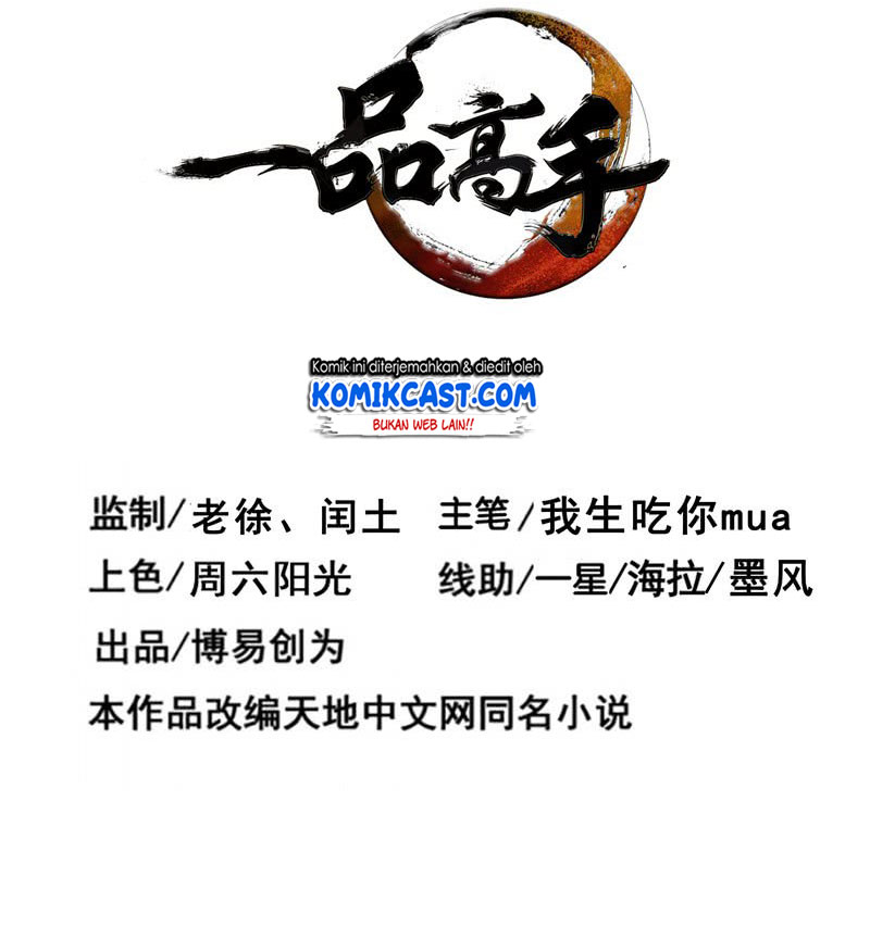 First Rate Master Chapter 40 Bahasa Indonesia