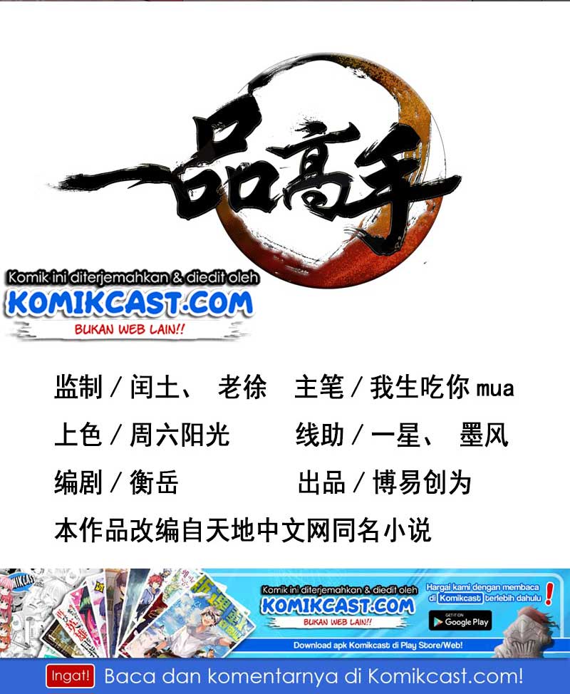 First Rate Master Chapter 49 Bahasa Indonesia