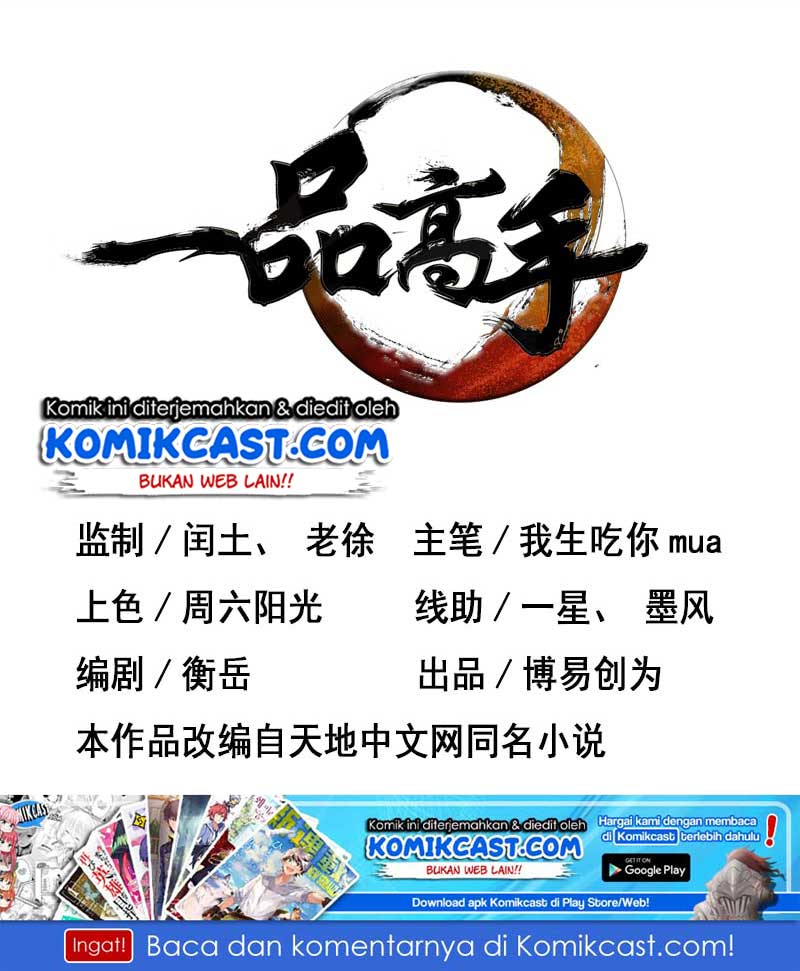 First Rate Master Chapter 54 Bahasa Indonesia