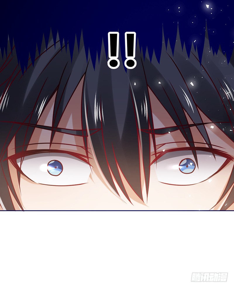 First Rate Master Chapter 66 Bahasa Indonesia