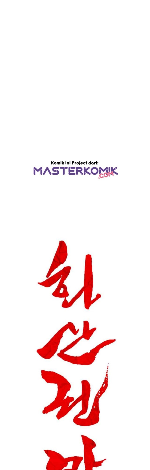 Fist Demon Of Mount Hua chapter 31