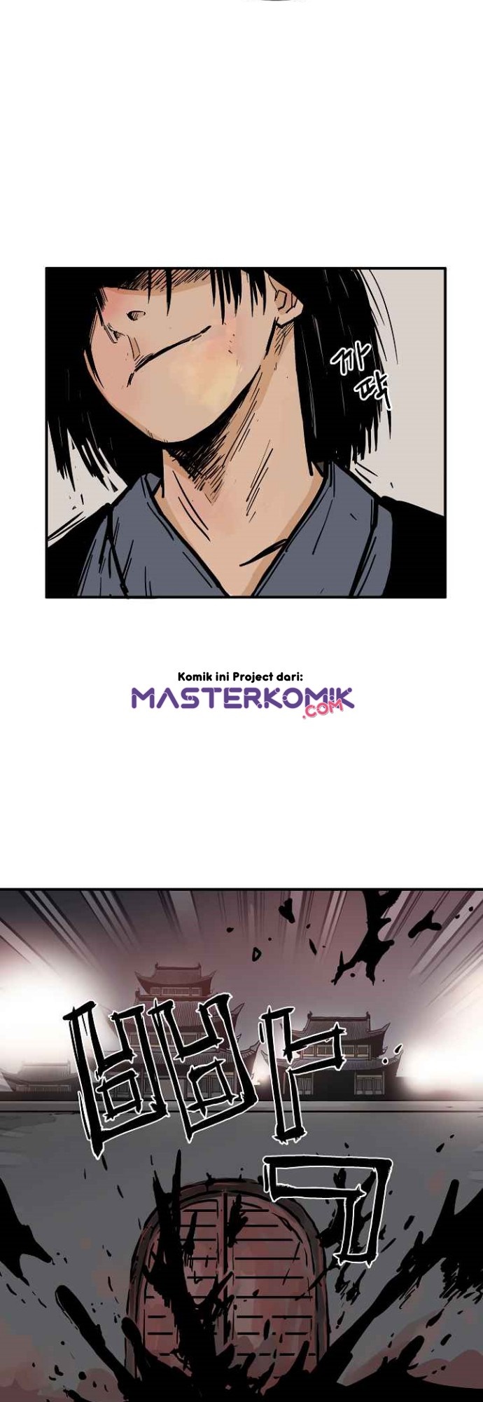 Fist Demon Of Mount Hua Chapter 43 Bahasa Indonesia