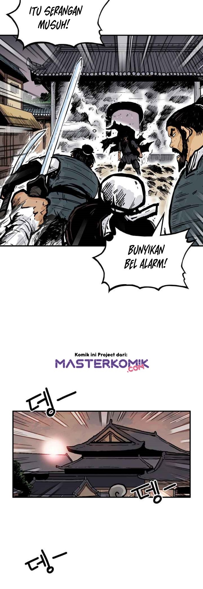 Fist Demon Of Mount Hua Chapter 43 Bahasa Indonesia