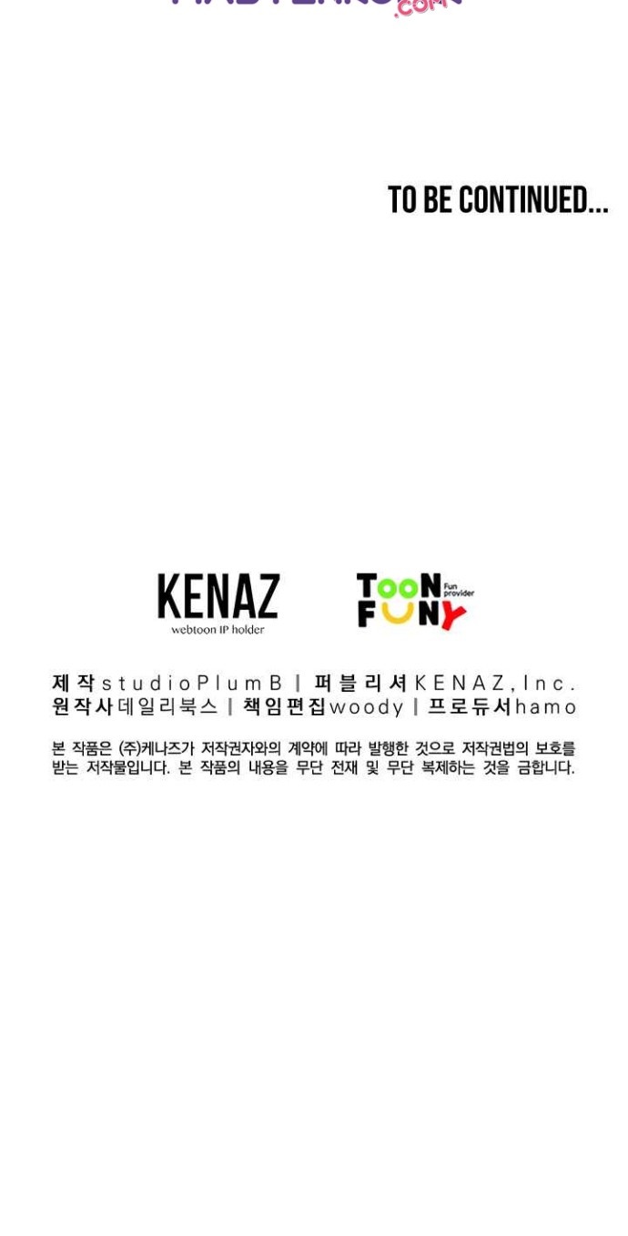 Fist Demon Of Mount Hua Chapter 43 Bahasa Indonesia