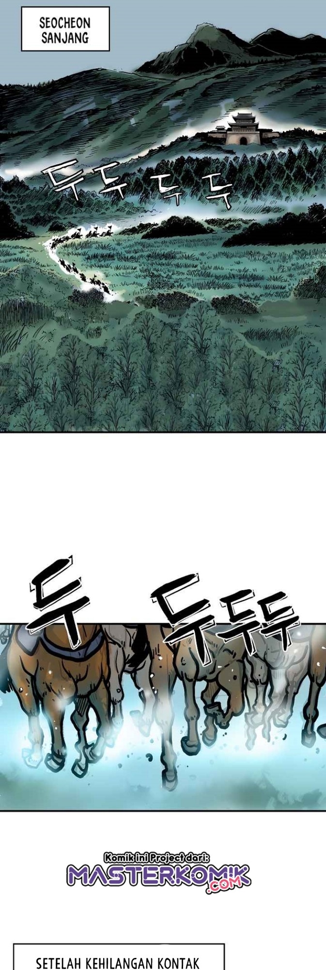 Fist Demon Of Mount Hua chapter 45