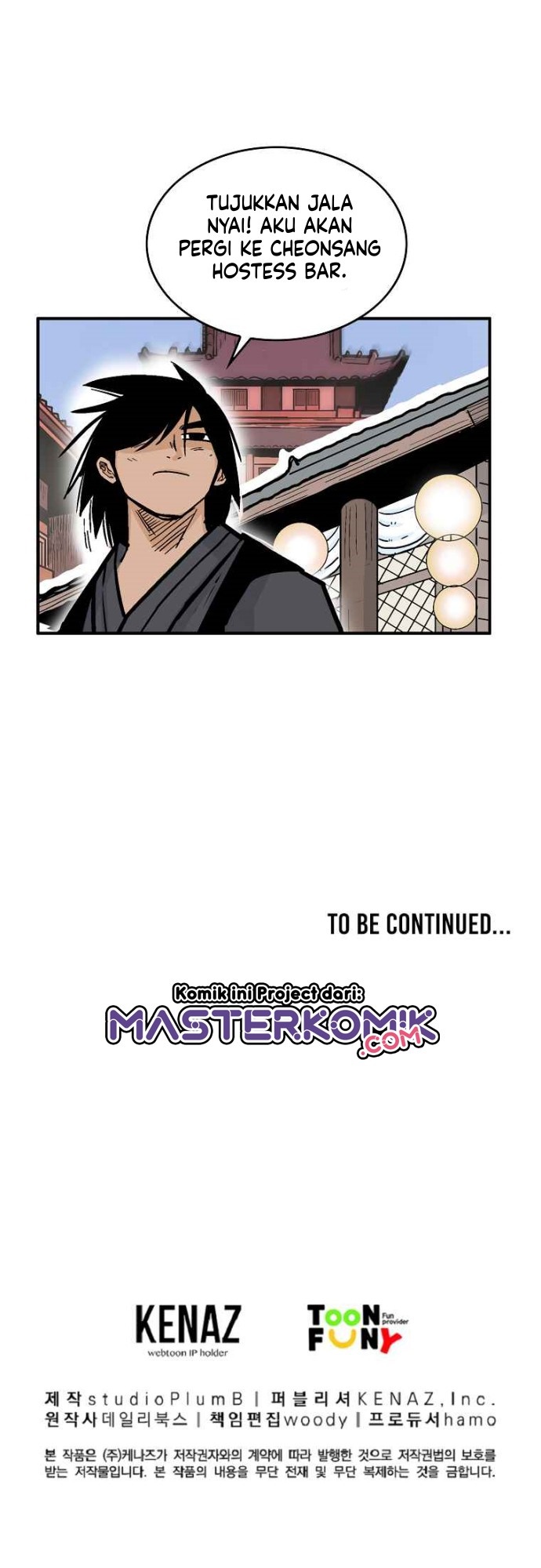 Fist Demon Of Mount Hua chapter 60