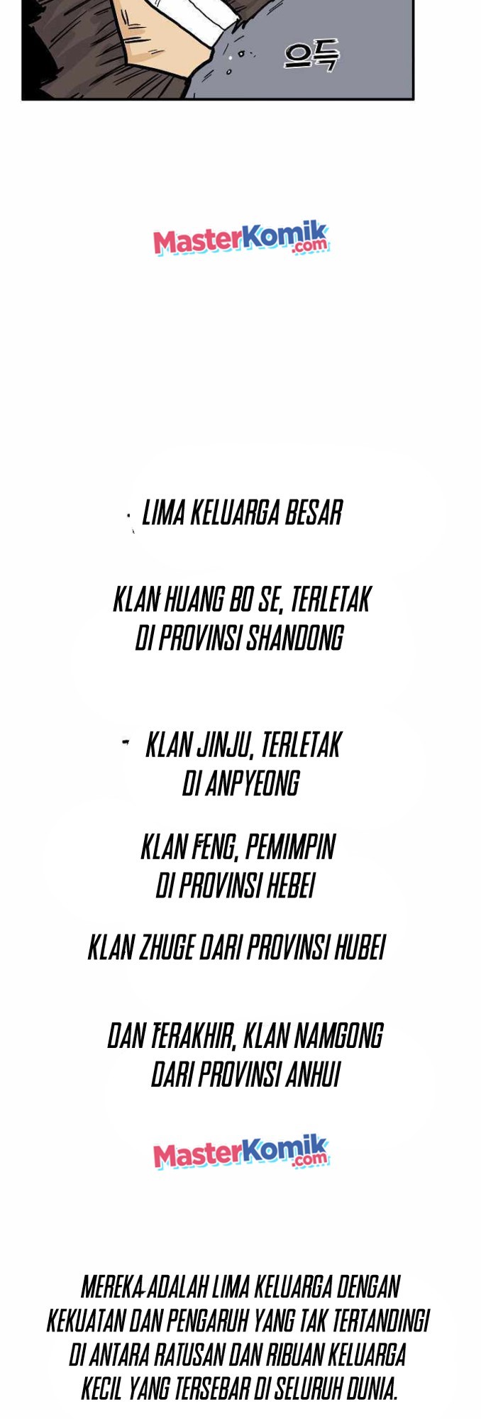 Fist Demon Of Mount Hua Chapter 74 Bahasa Indonesia